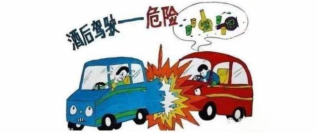 喝完一瓶啤酒之后，超過多長時(shí)間才能開車？交警：再說最后一次
